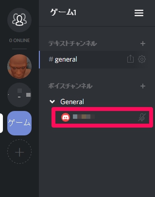 discord19