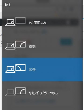 Uplayゲームが起動しない場合hostsファイルをチェックする パソコントラブル情報をピックアップ