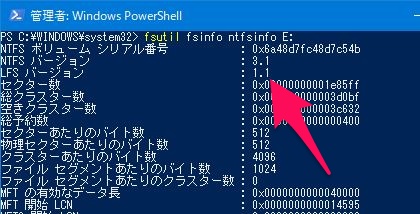 Windows7とwindows10でusbメモリ 外付けhddを共有するとファイルが見れなくなる原因 パソコントラブル情報をピックアップ